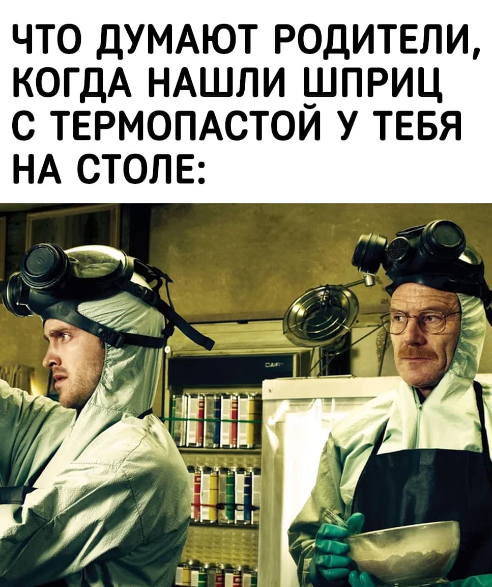 НовыйХолст5ВЫ11.jpg