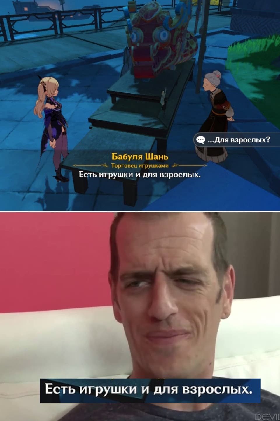 НовыйХолст17.jpg