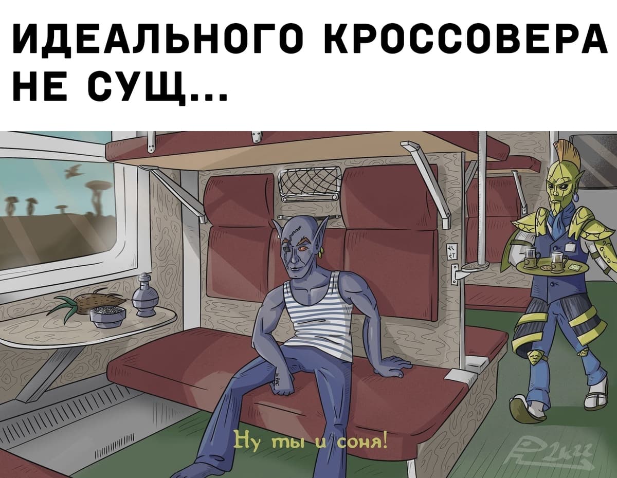 НовыйХолст4 ссч.jpg