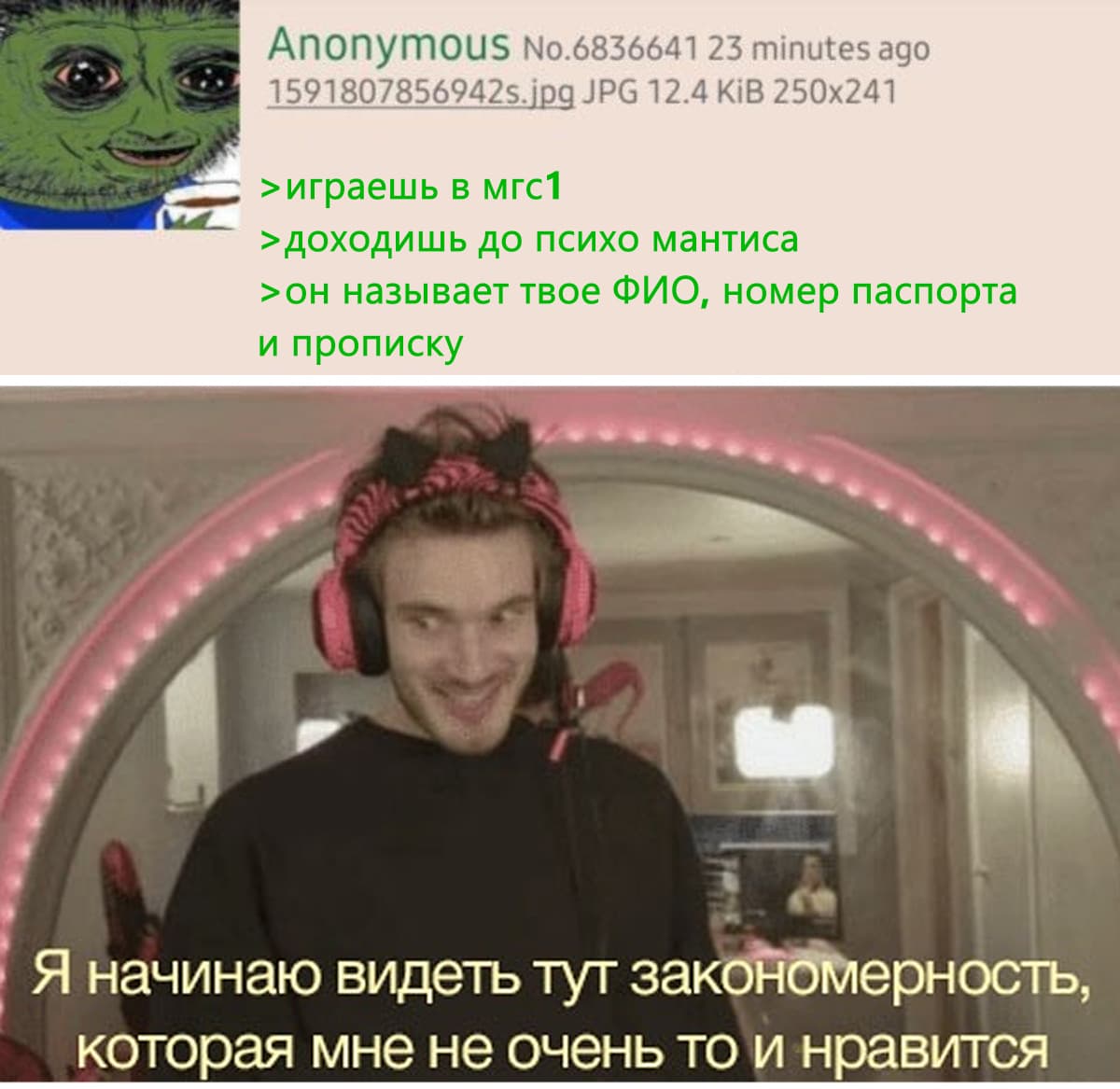 НовыйХолст16вч.jpg