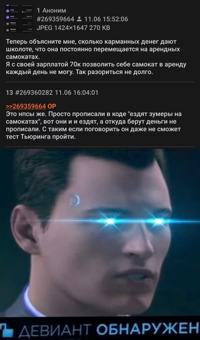 НовыйХолст4ц.jpg