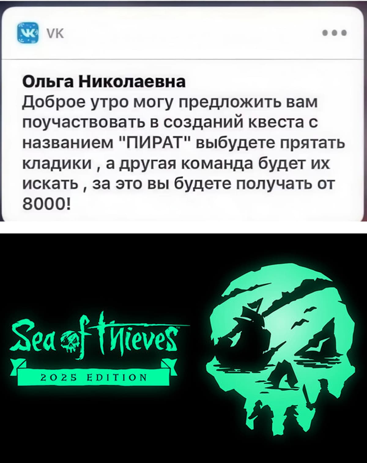 НовыйХолст13DS.jpg