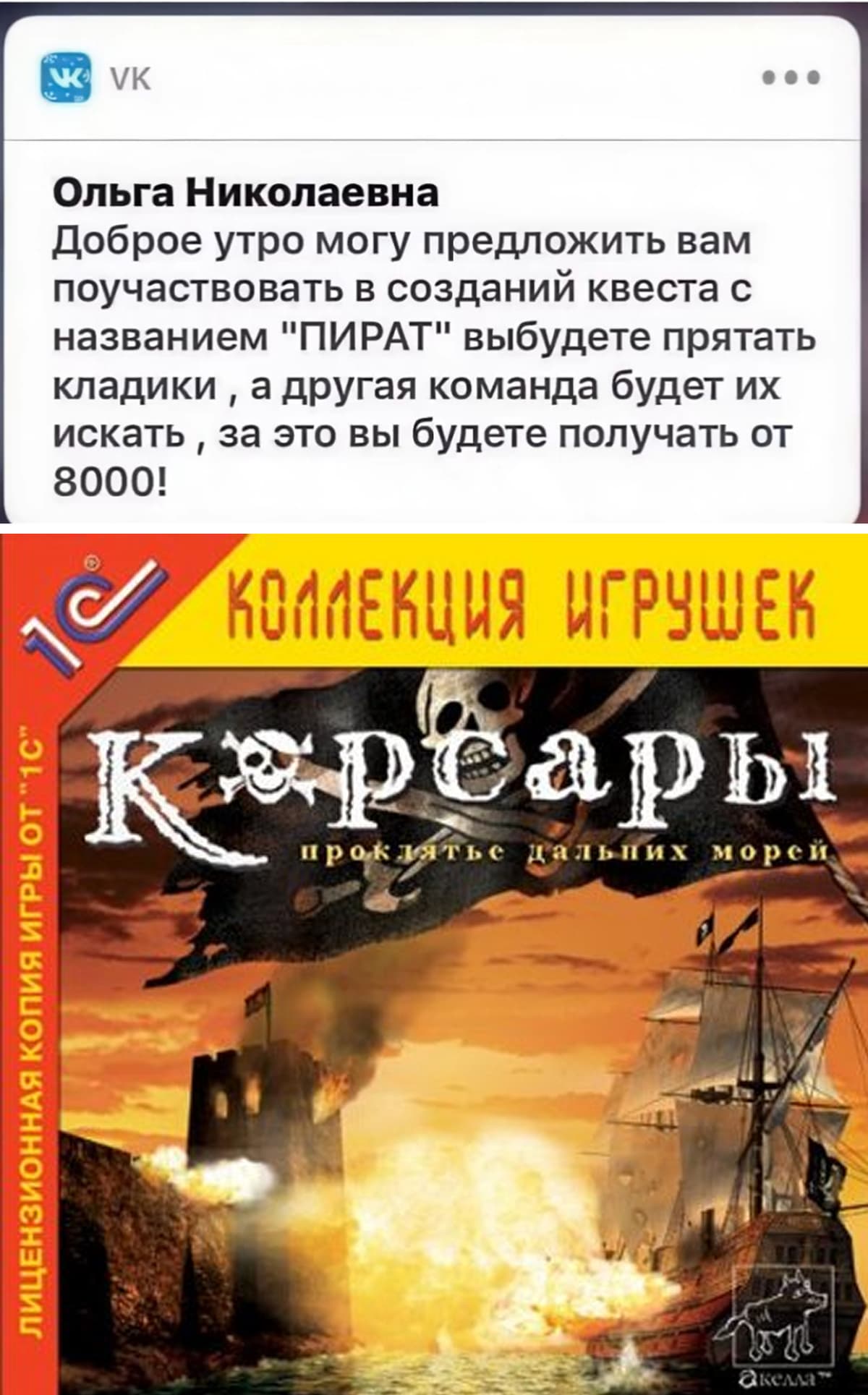 НовыйХолст13DS1.jpg