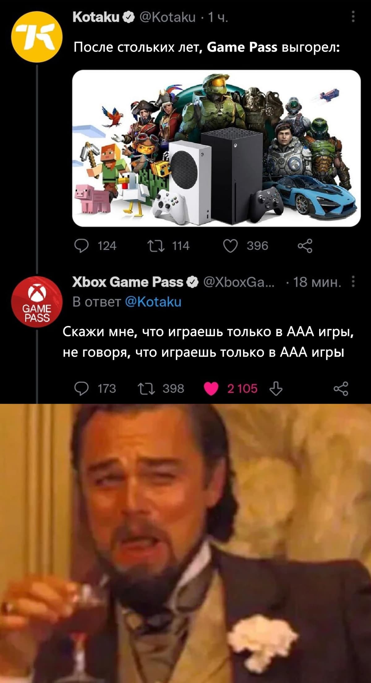 НовыйХолст4вв.jpg