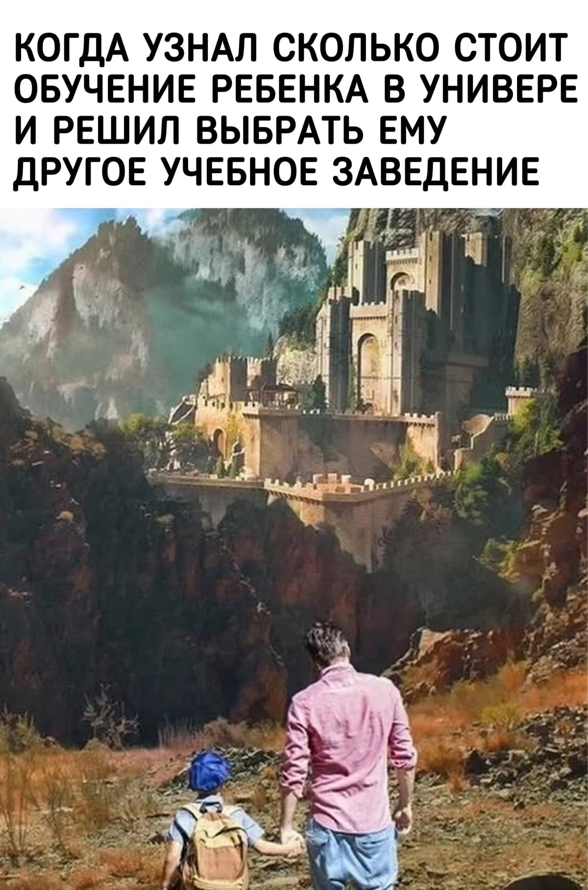 НовыйХолст29В.jpg