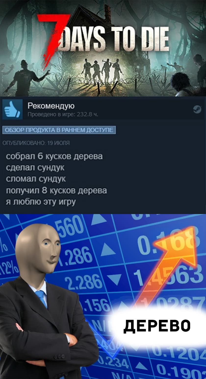НовыйХолст14ааыы.jpg