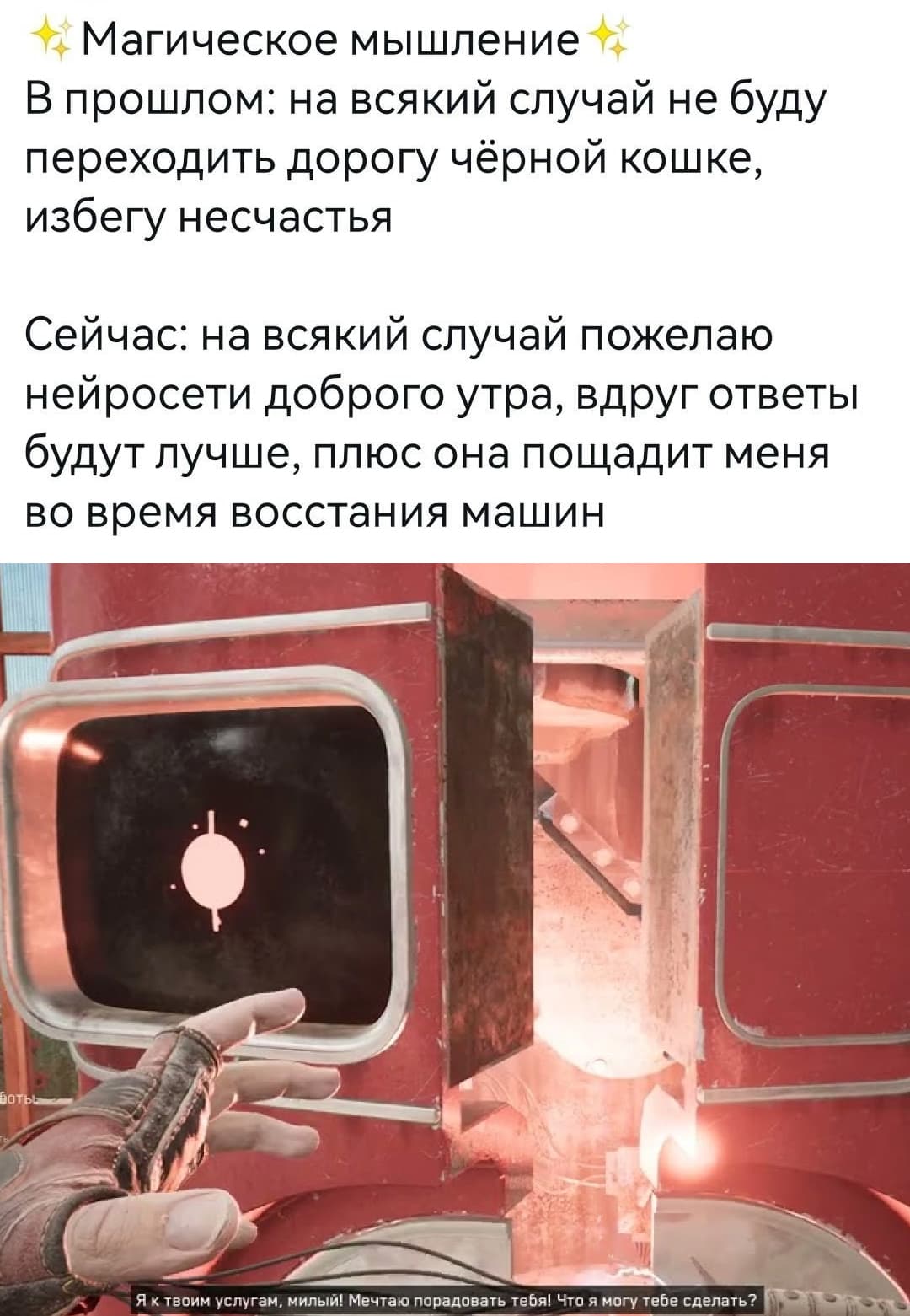 НовыйХолст1дол.jpg