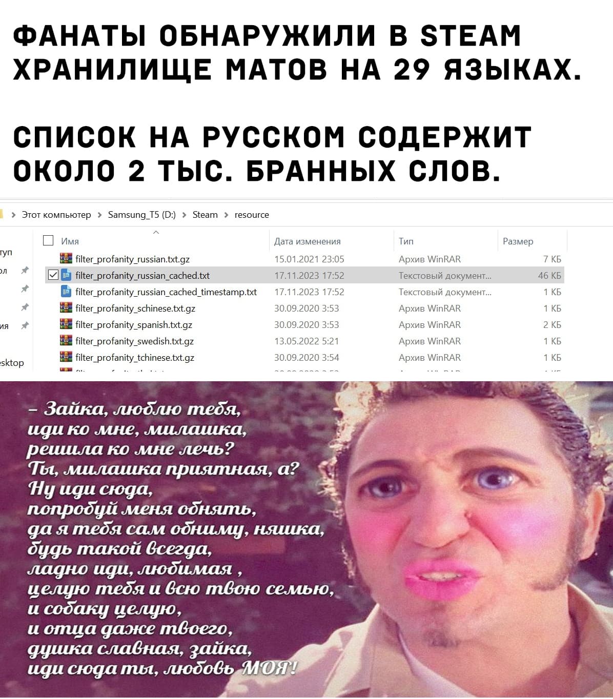 НовыйХолст27а.jpg