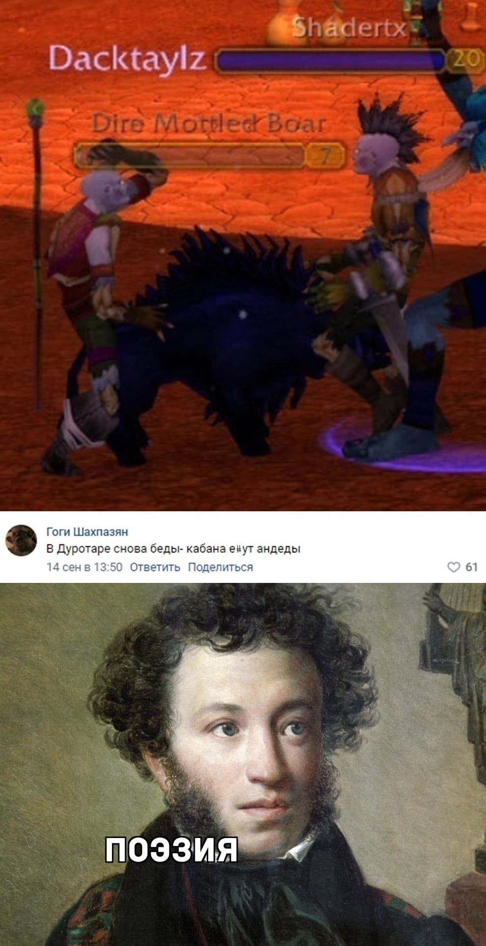 НовыйХолст2л.jpg