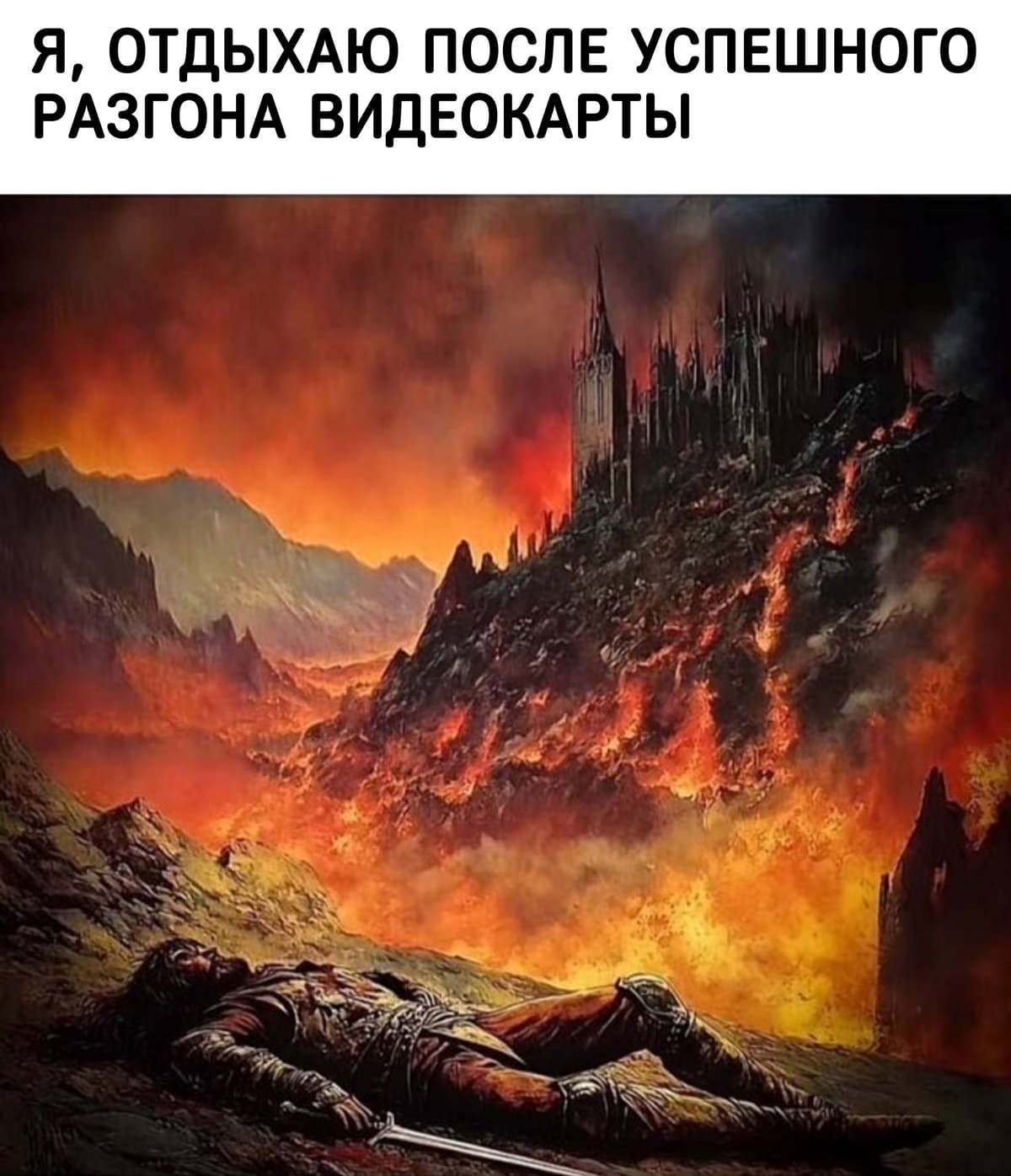 НовыйХолст3ВЫ.jpg