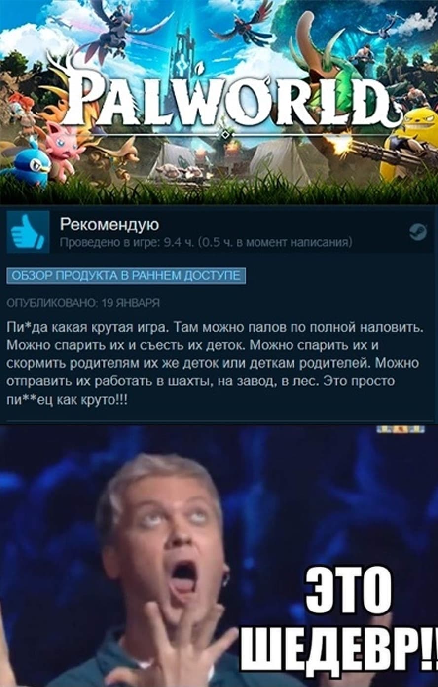 НовыйХолст5не.jpg