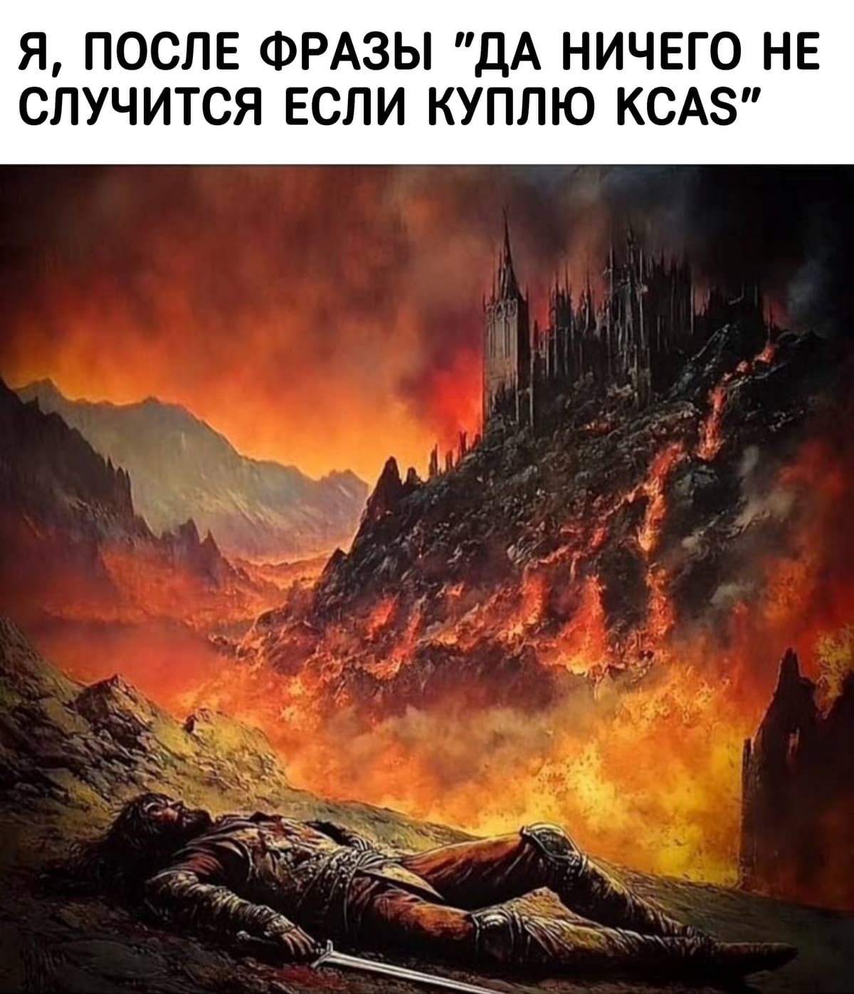НовыйХолст3ВЫ1.jpg
