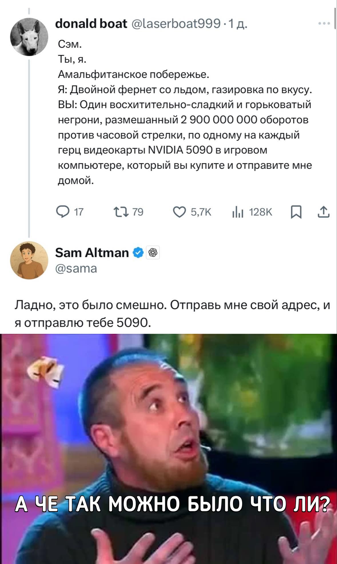 НовыйХолст34В.jpg