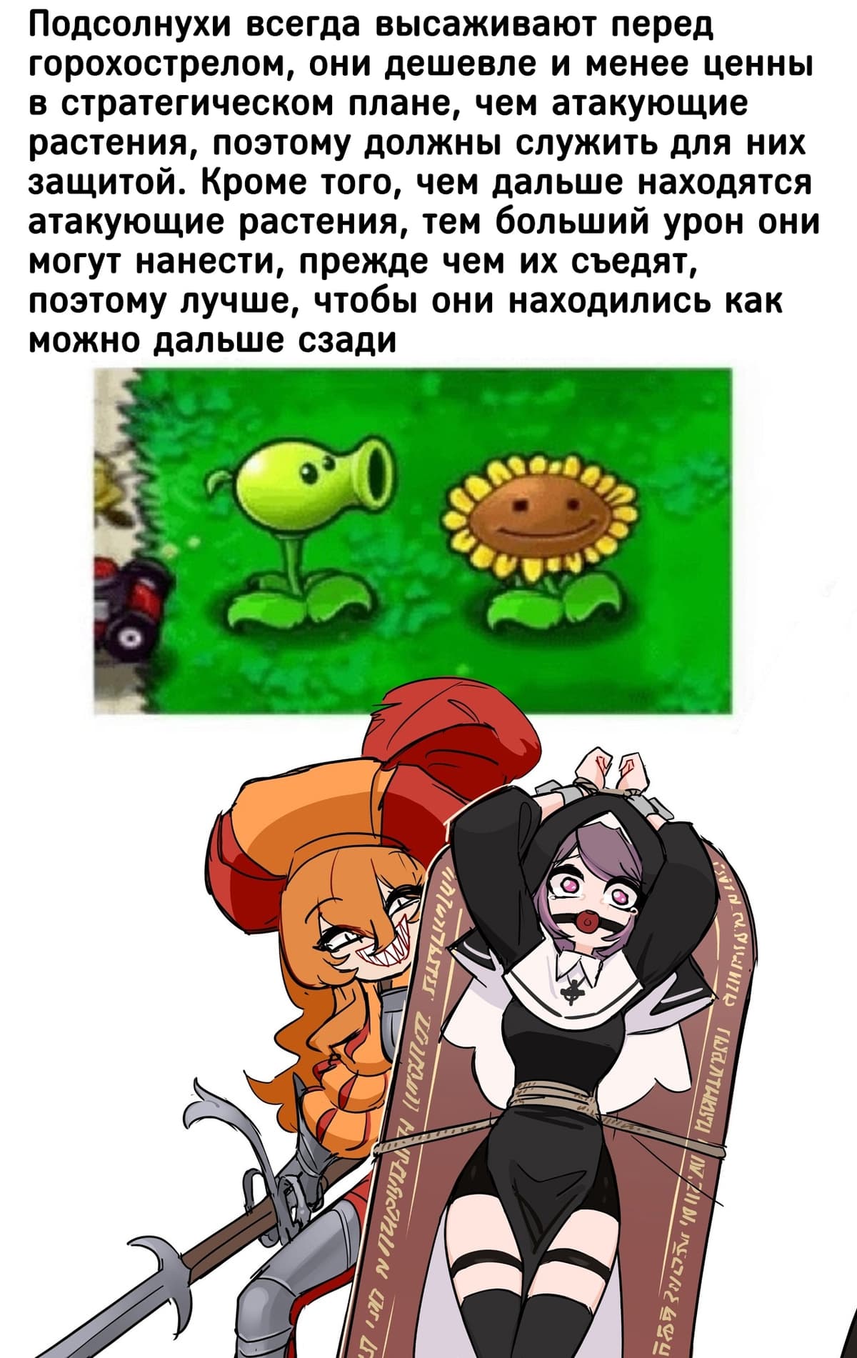 НовыйХолст23выффы.jpg