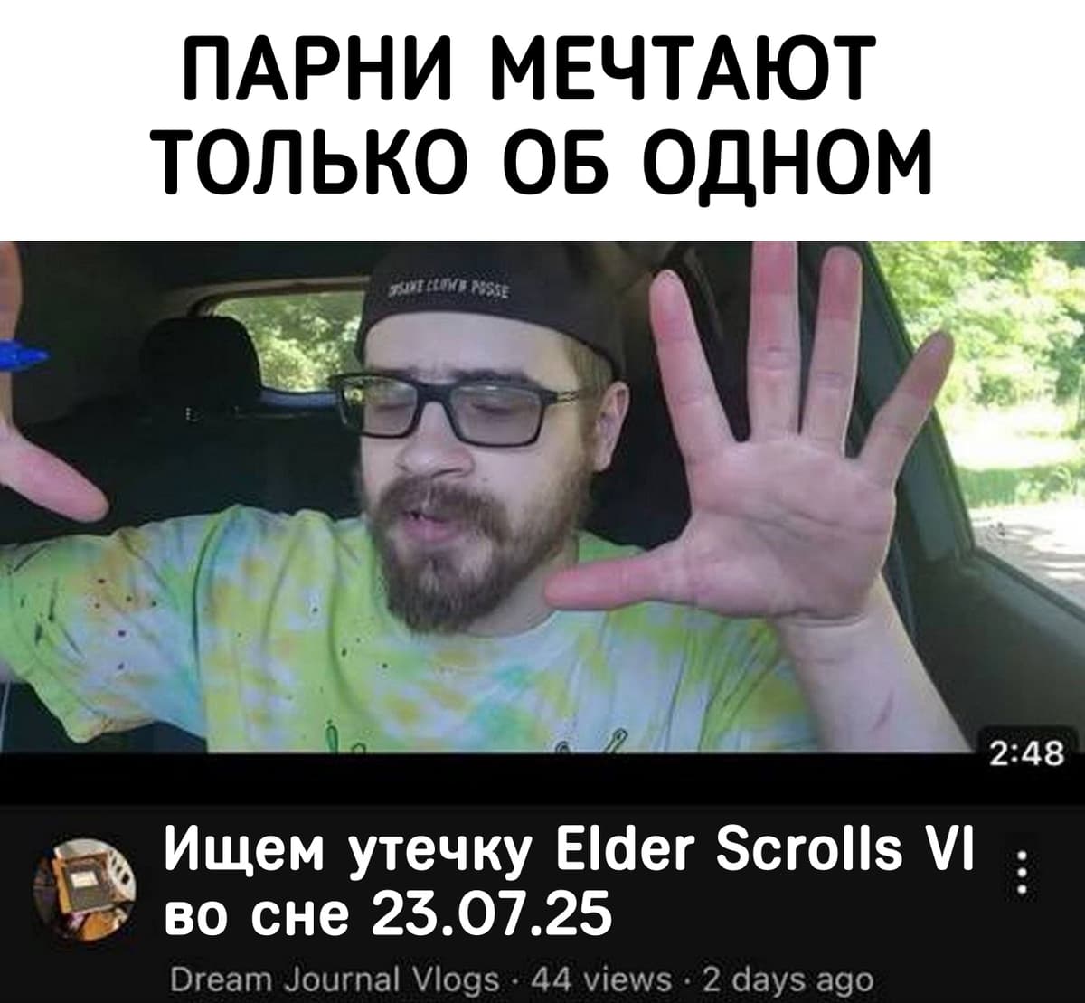 НовыйХолст23ВЫФФ.jpg