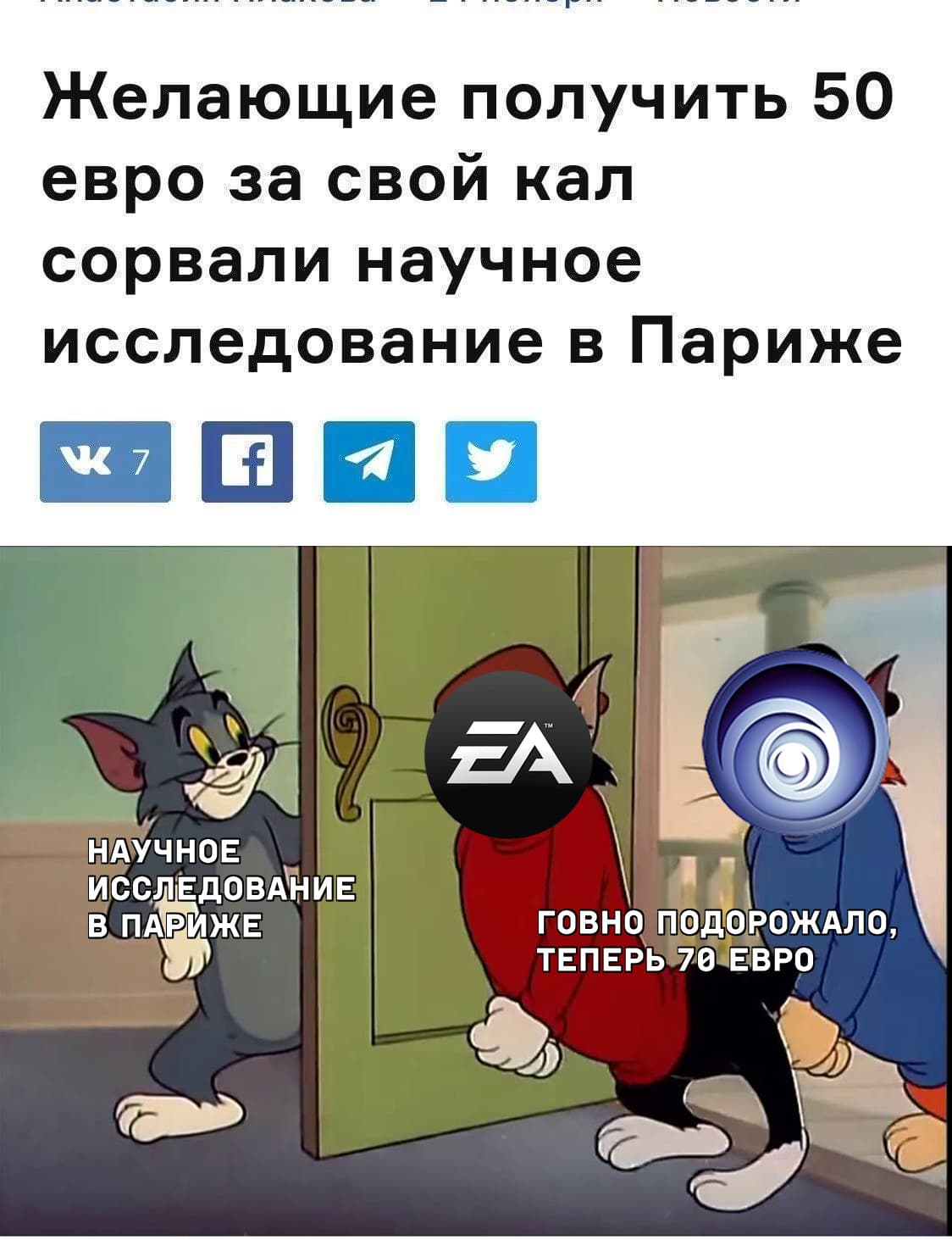НовыйХолст3вы.jpg
