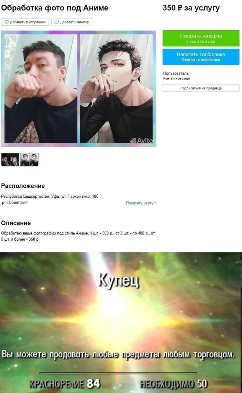 НовыйХолст3фыыв.jpg