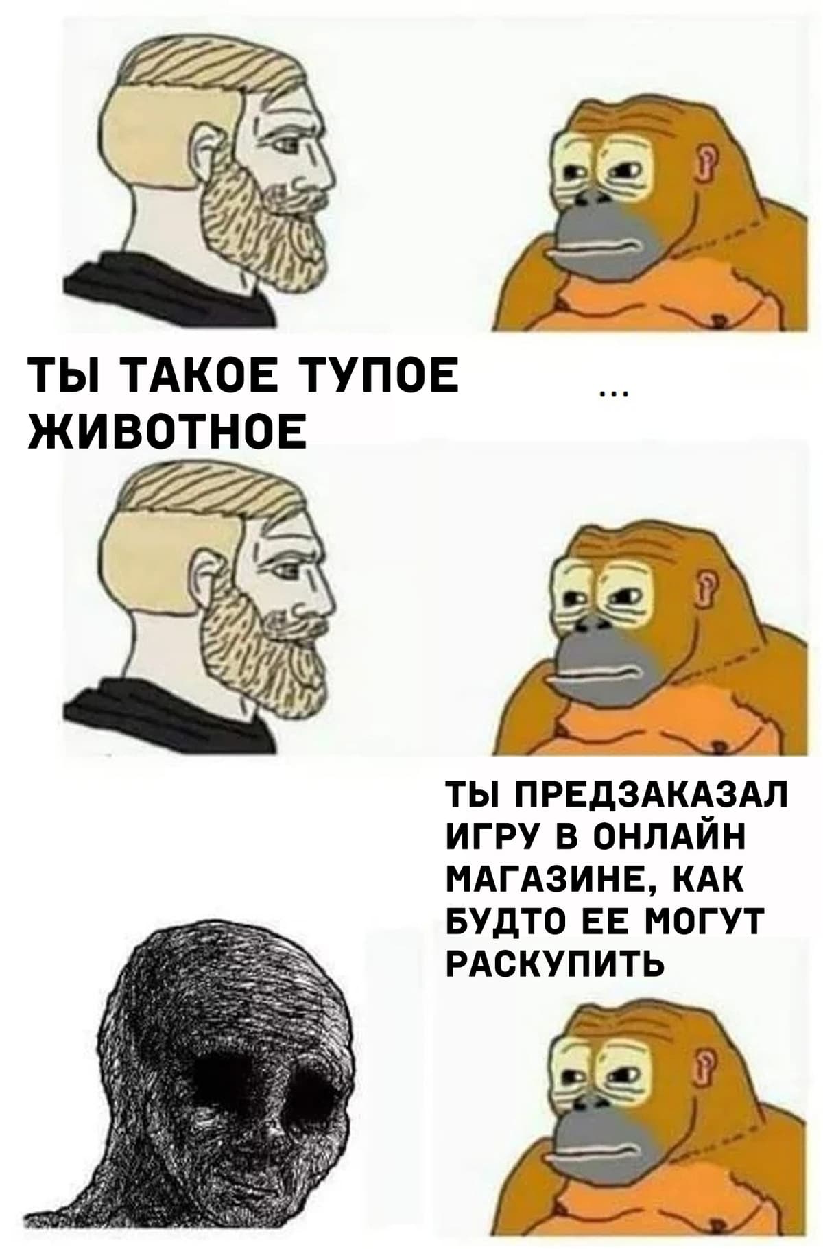 НовыйХолст8вв.jpg