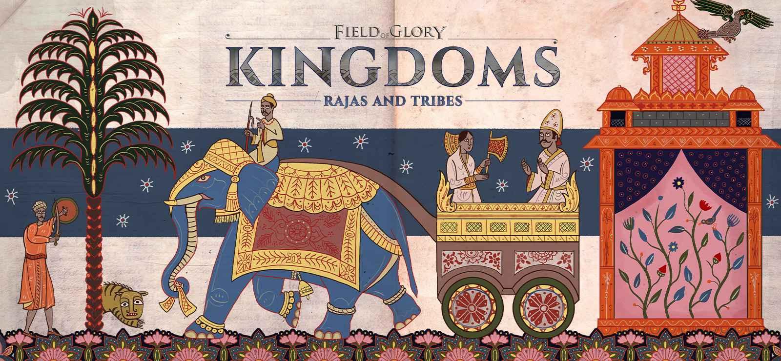 Фоновое изображение