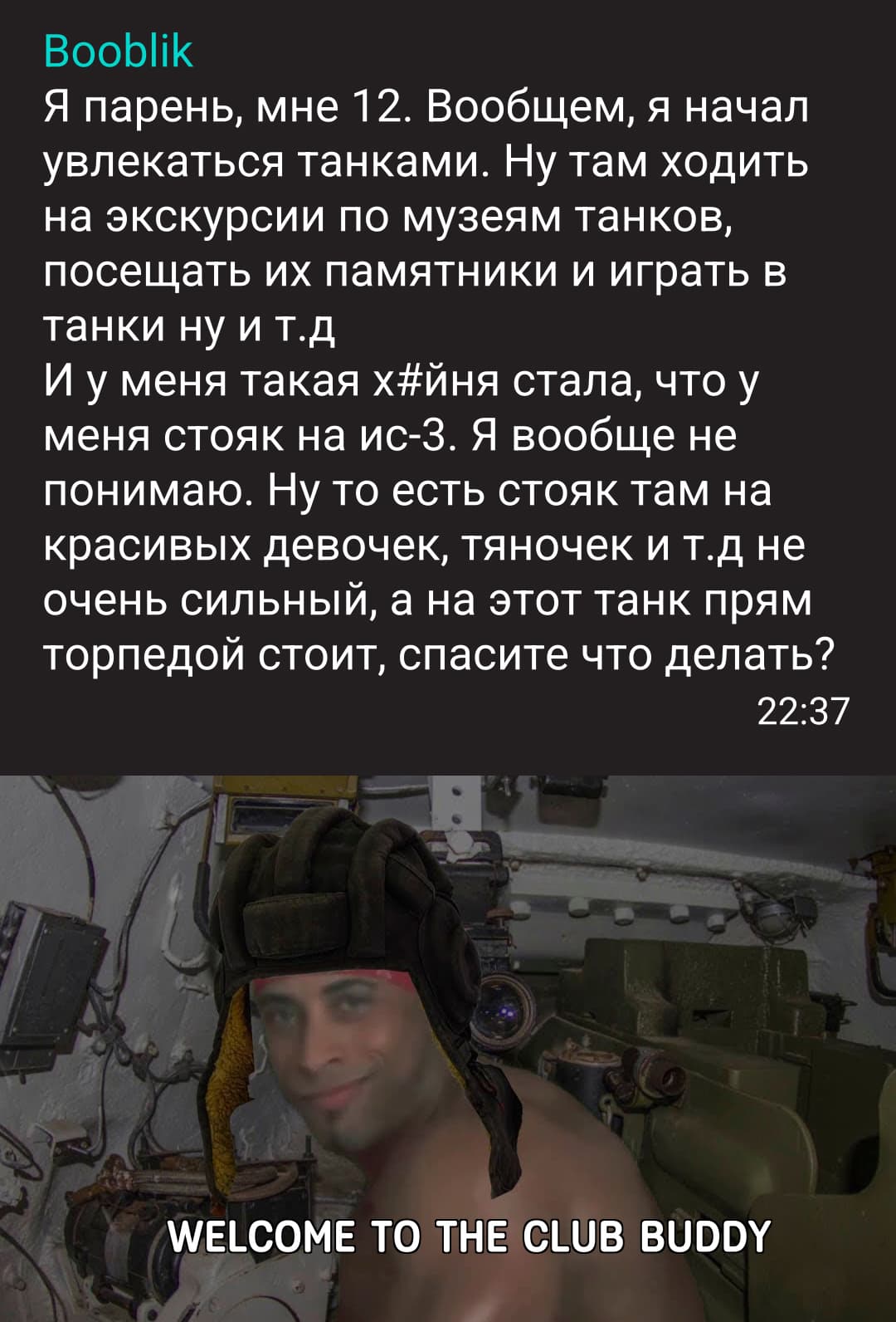 НовыйХолст27DS.jpg