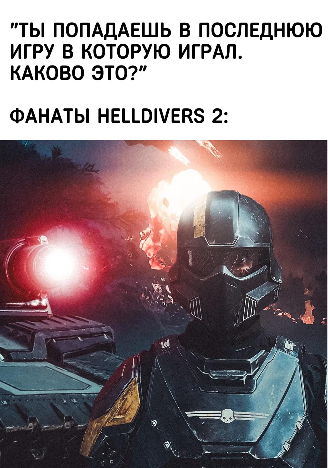 НовыйХолст10DS1.jpg