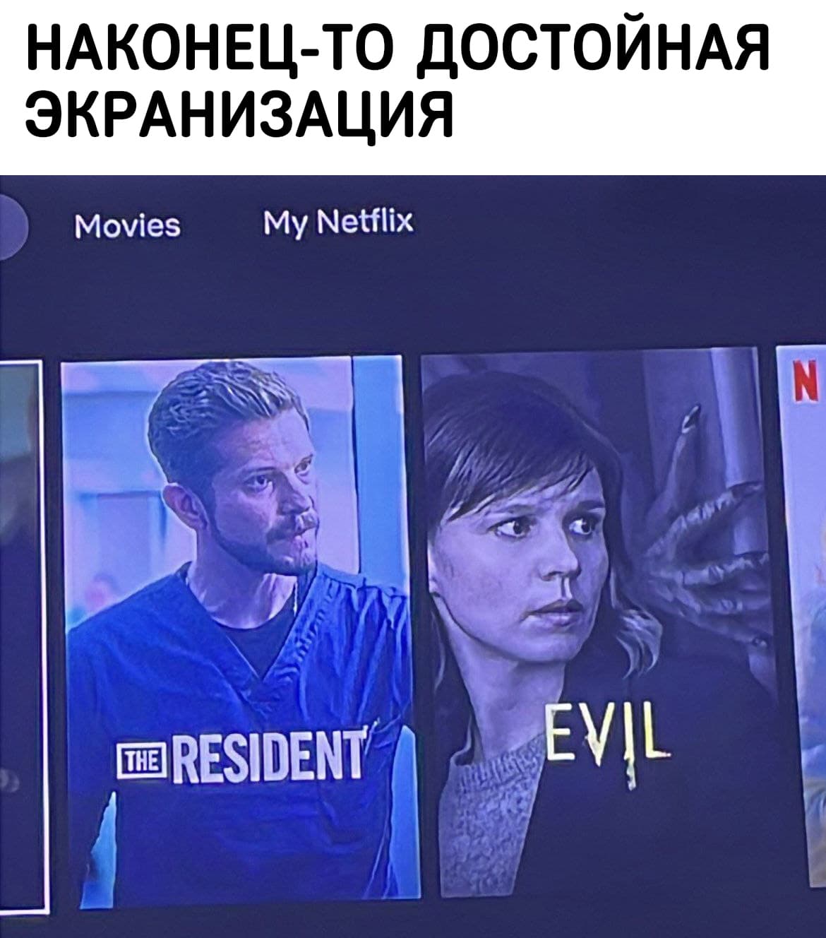ФВЫ.jpg