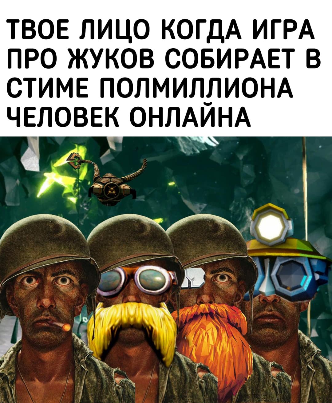 1В1.jpg