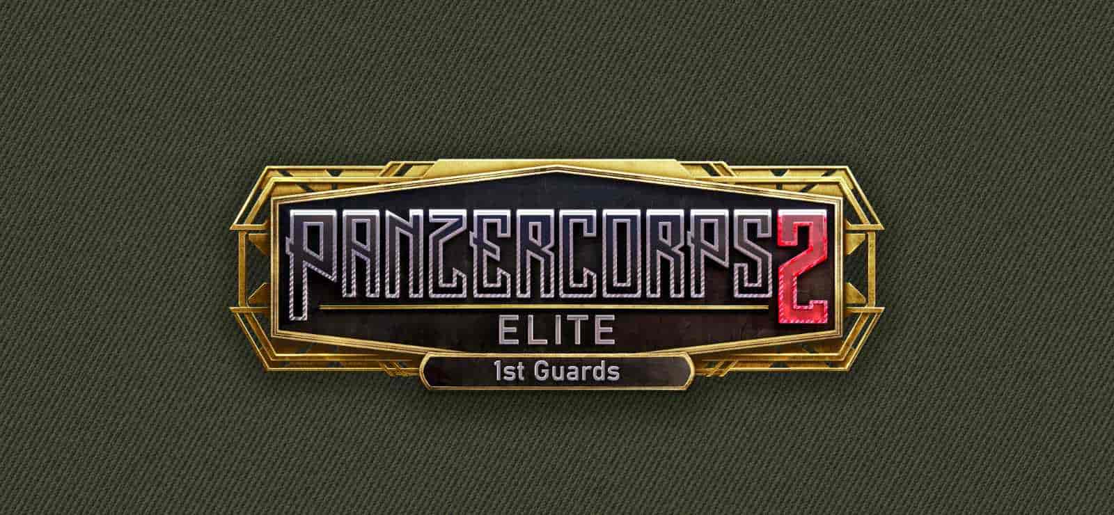 Фоновое изображение