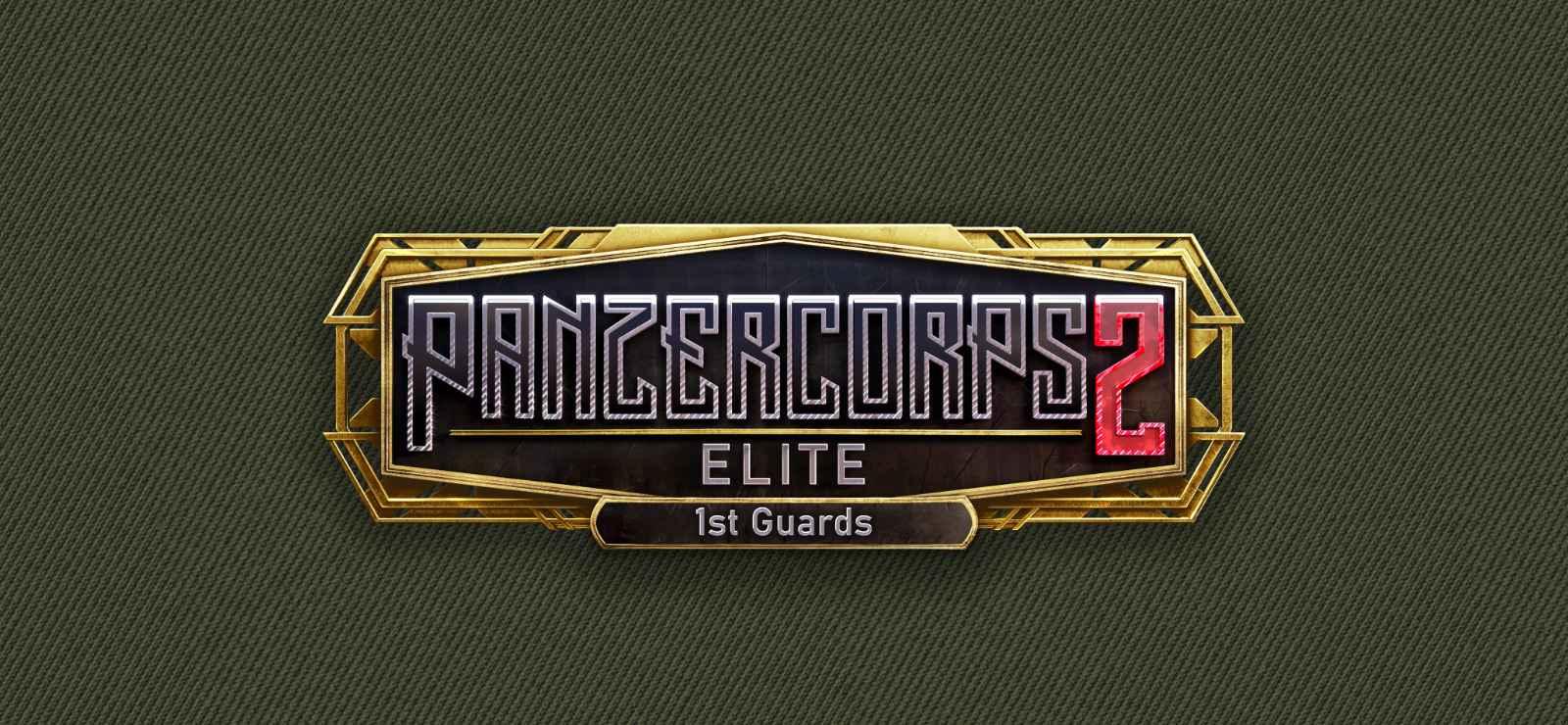 Фоновое изображение