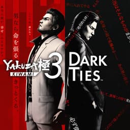 Серия Yakuza 3 Серия Yakuza 3