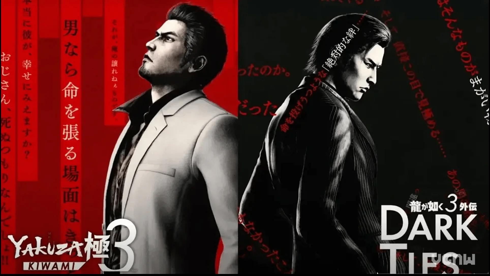 Фоновое изображение