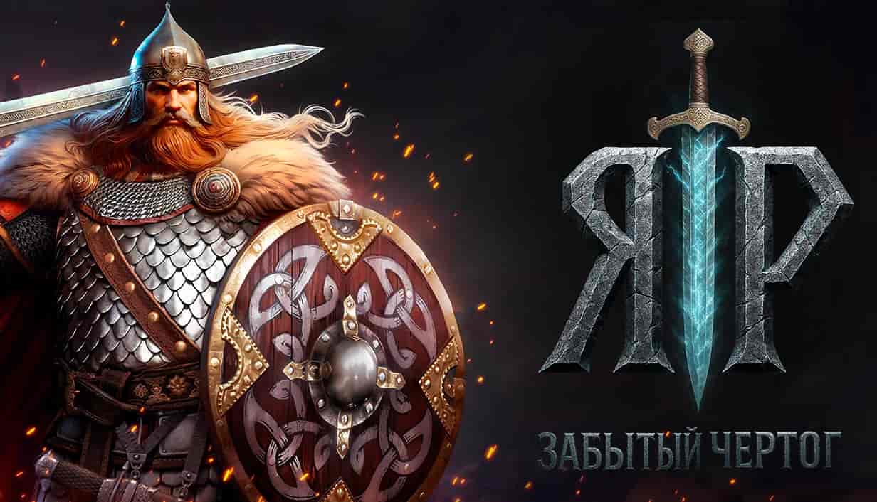 Фоновое изображение