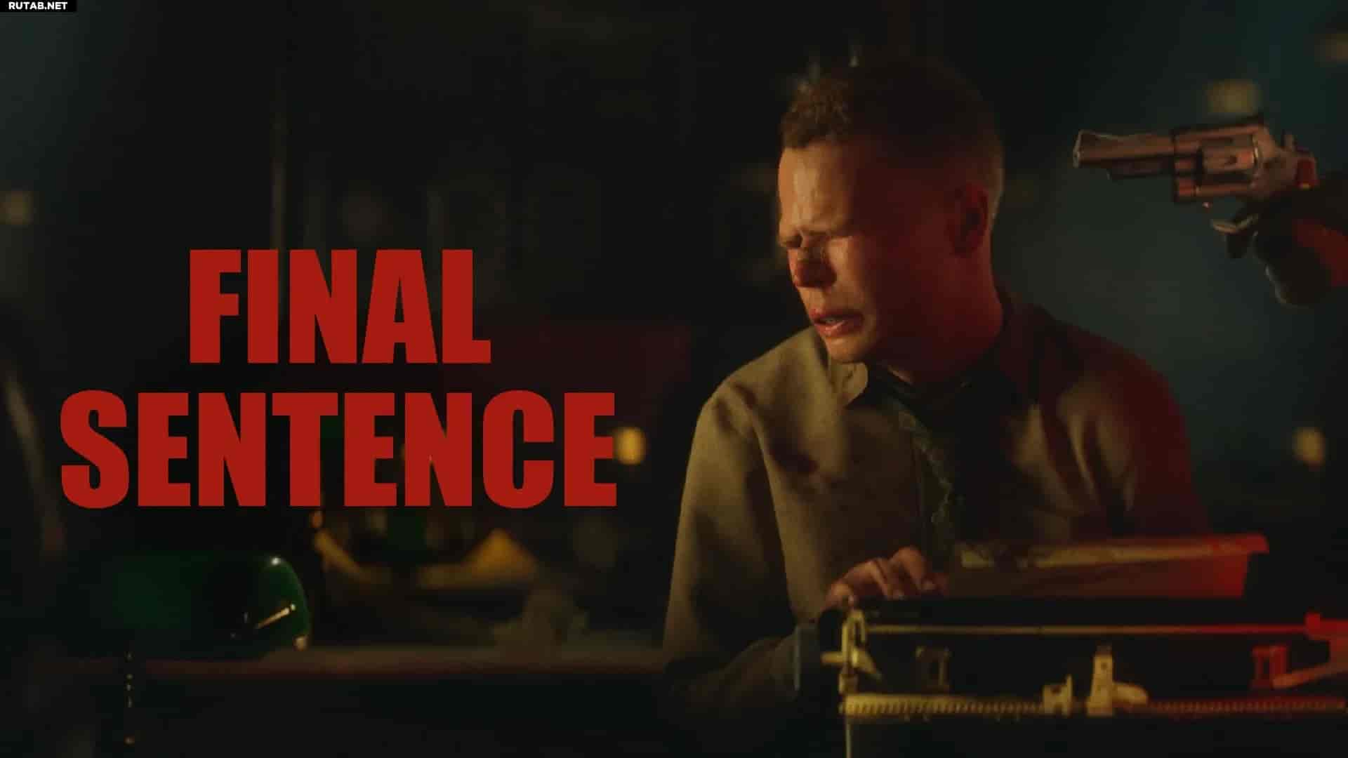 Фоновое изображение