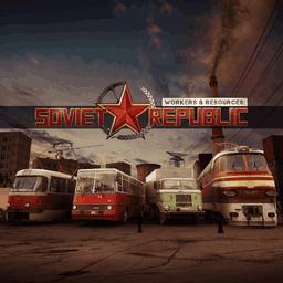 Исторические игры 4 Исторические игры 4