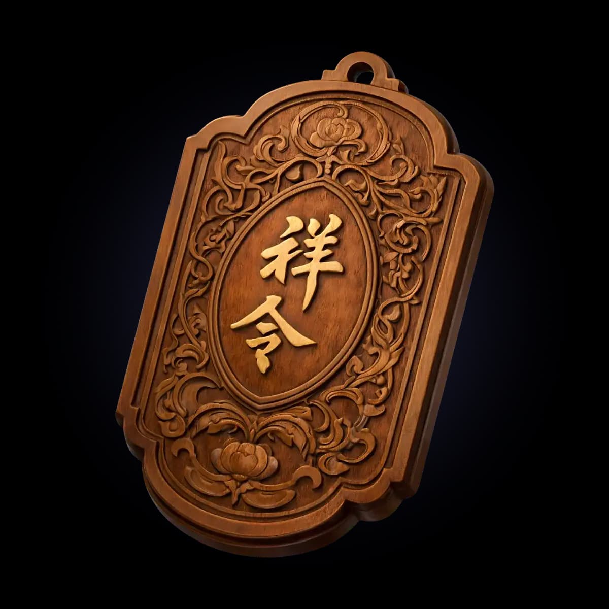 Купить Where Winds Meet Elite Battle Pass - изображение