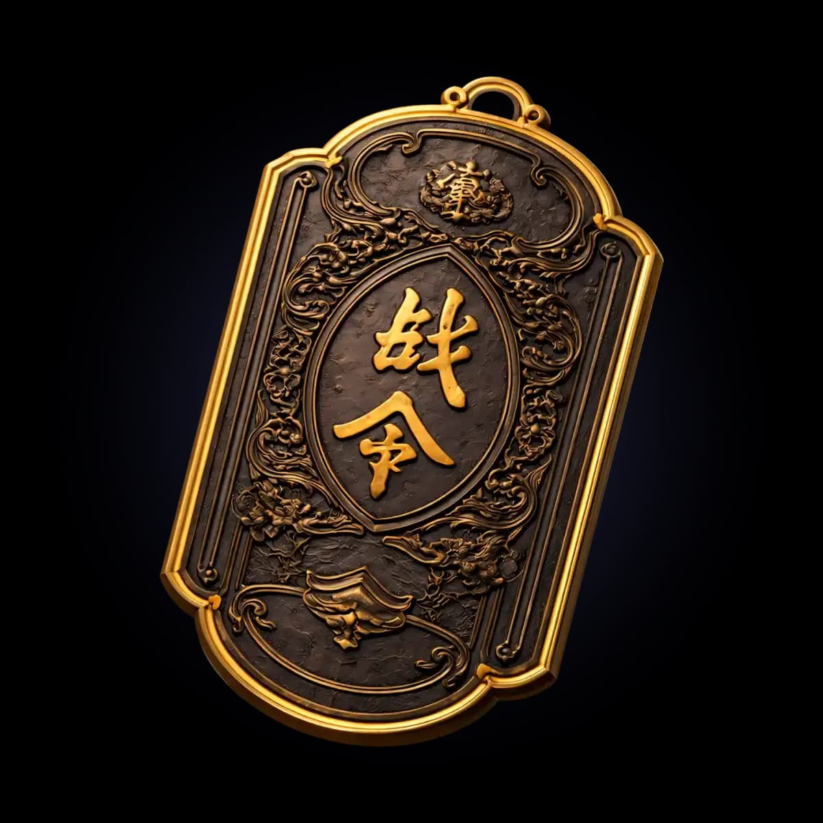 Купить Where Winds Meet Premium Battle Pass - изображение